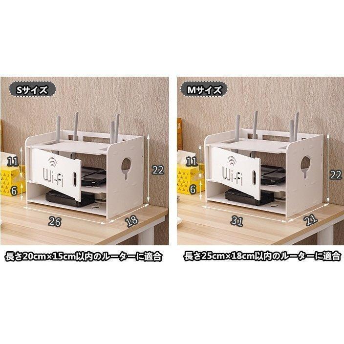 海外限定ルーター 収納 ボックス ストレージルーター ピンつき コンパクト おしゃれ 耐荷重 3kg 組立説明書付き ケーブル隠し 合成木材 wifi 壁掛け BOX すっきり 電話台、FAX台 テレフォンアーム 机上電話台 強化ポリスチレン製 1個 セキセイ EC-TA002-00