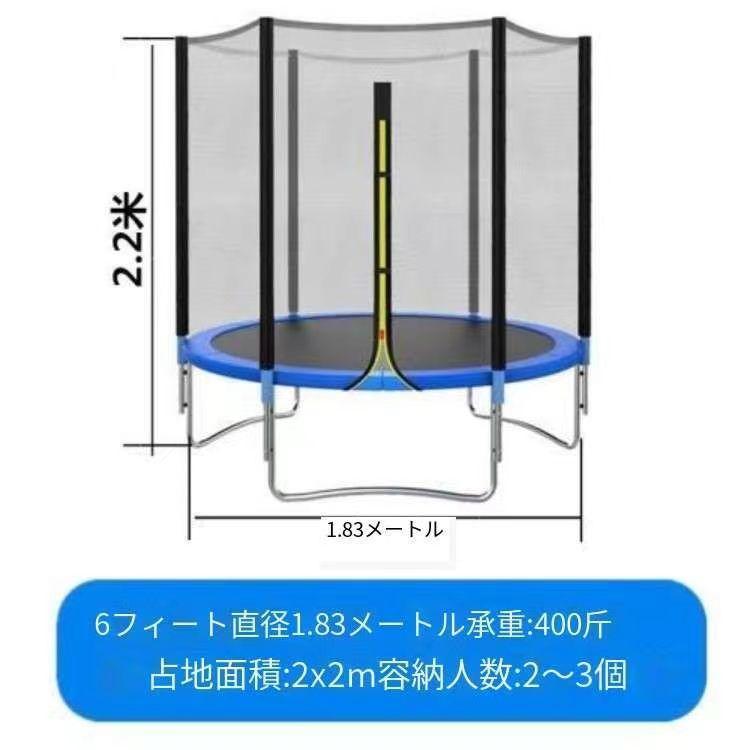 トランポリン 大型 10Ft 直径305cm 安全セーフティネット付 昇降ハシゴ付 大型トランポリン ダイエット 美脚 筋力 トレーニング ###トランポリン10FT◇### ふるさと納税 泉大津市 吸湿発熱 くしゅくしゅ 綿毛布 ダブルサイズ 180×200cm ベージュ