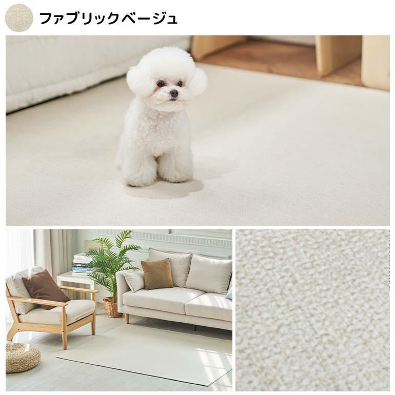 ペットマット 140×170×0.6cm 犬 猫 防水 マット ペットシート pvc 滑り止め 滑らない 床暖房 フロアマット クッション 厚手 防音 消臭 Caraz (petW140L170) ペットマット 140×170×0 6cm 犬 猫 防水 マット ペットシート pvc 滑り止め 滑らない 床暖房 フロアマット クッション 厚手 防音 消臭 Caraz petW140L170