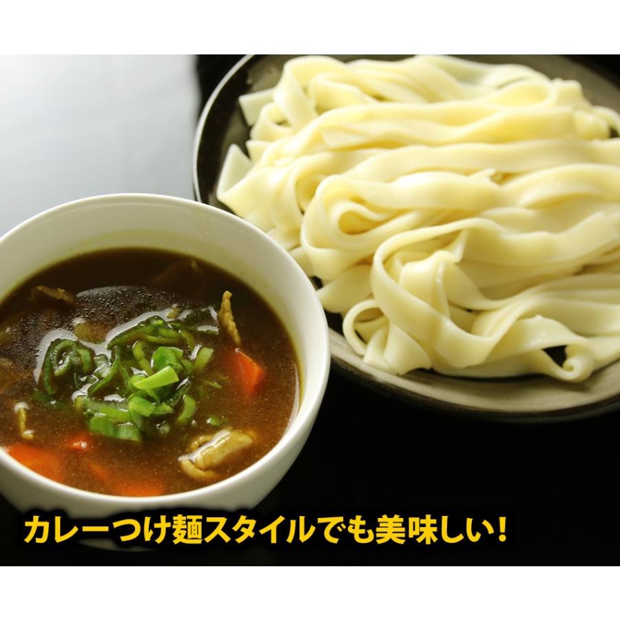 【大人気】送料無料 本なま麺　ほうとう　特製カレースープ　3食セット｜tomono-namamen｜04