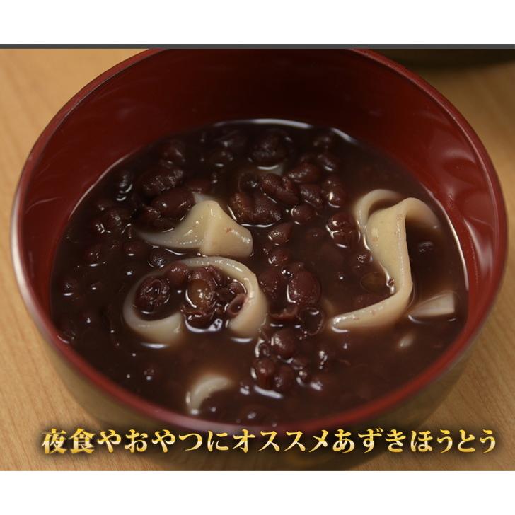 ギフト 本なま麺　ほうとう　10食セット　だし味噌付き　送料無料鍋ほうとう 業務用 ほうとう鍋 味噌味ほうとう山梨 郷土料理｜tomono-namamen｜06