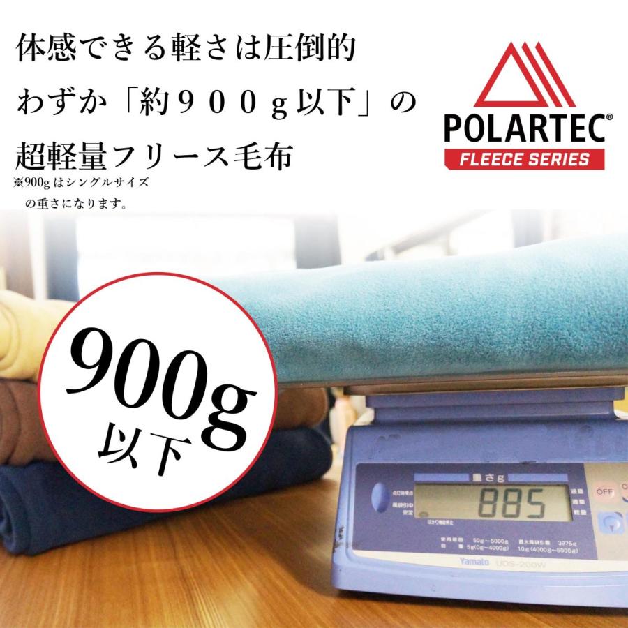 毛布 軽量 日本製 セミダブル ポーラテック フリース 200