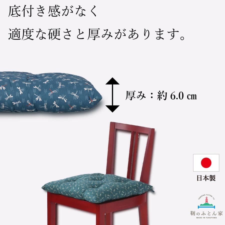 座布団 おしゃれ 日本製 和風 椅子用 クッション ひも付き 洗える 商品追加値下げ在庫復活 桜 45cm角