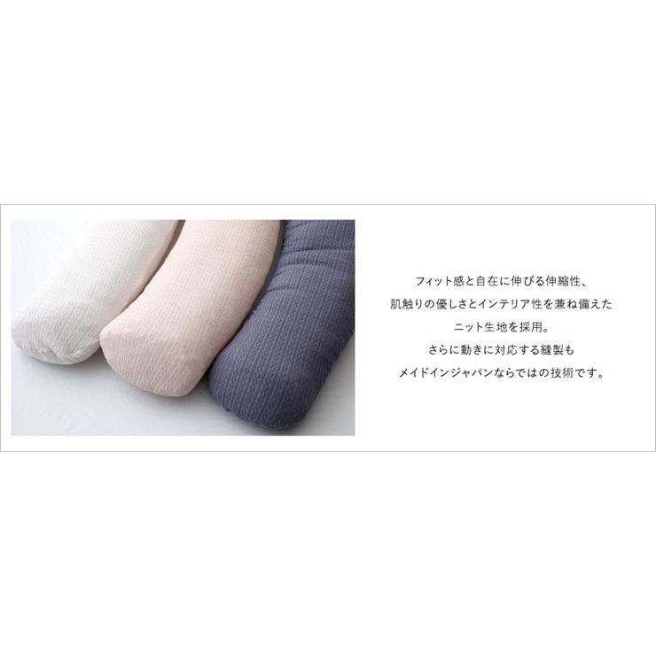 ピント エアリービーンズ ピンク pint 作業療法士が開発した 柔らか腕まくら 身体に優しい姿勢 クッション 抱き枕の画像