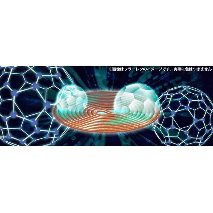 ブラックアイガイアスネックレス 丸山式コイルを3層に！より強化され