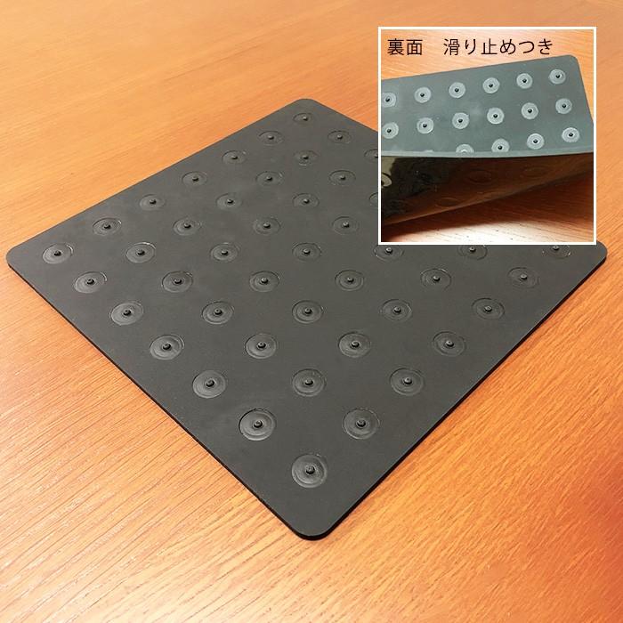 ブラックアイパッド極 丸山修寛 電磁波対策 マウスパッド : 友の屋