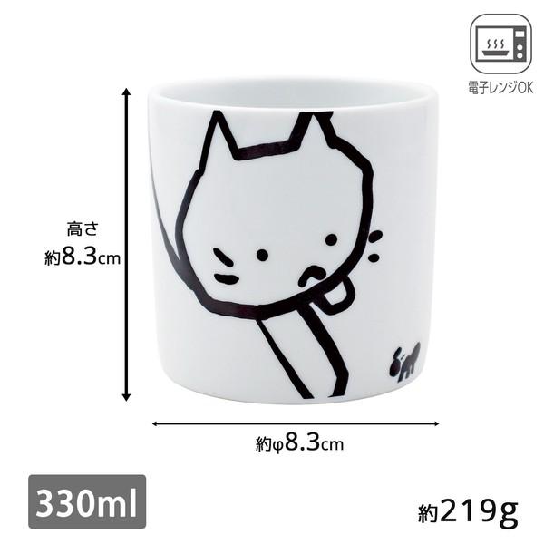 猫雑貨 Shinzi Katoh ねこ 330ml ロックカップ 同柄２個セット 選べる ２柄｜tomonyanshop2｜04