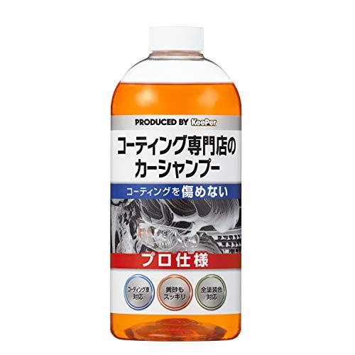 キーパー技研(KeePer技研) コーティング専門店のカーシャンプー 洗車シャンプー 車用 700mL(約15回分) I-01 | 