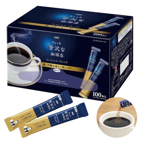 AGF(エージーエフ) ちょっと贅沢な珈琲店 スティックブラック スペシャルブレンド 100本 【 スティックコーヒー 】【 インスタントコーヒー 】（Yahoo!・トモポコYahoo!店）