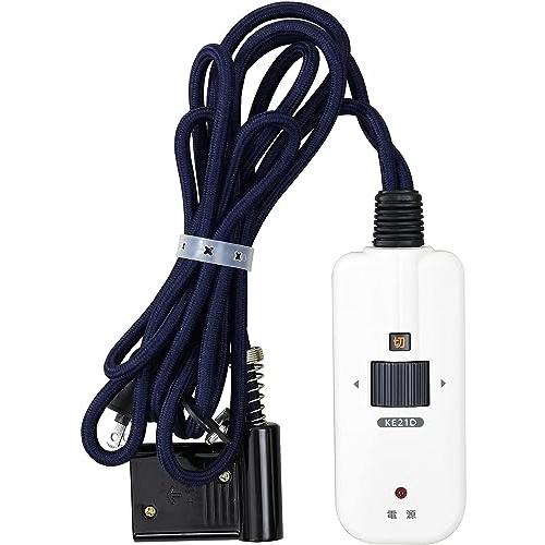 メトロ電気工業 メトロ専用 こたつコード 3m 手元温度コントロール式 ヒーターユニット 3ピン用 BC-KE21D(A)（Yahoo!・トモポコYahoo!店）