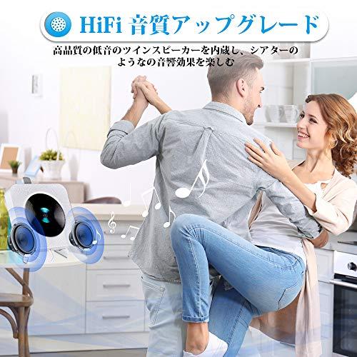 CDプレーヤー 壁掛け ディスクプレーヤー 1台多役 bluetooth Gueray