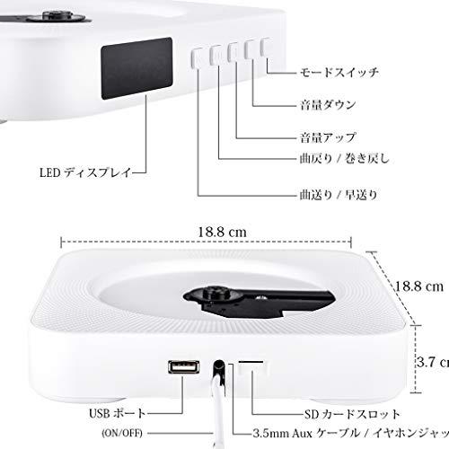 CDプレーヤー 壁掛け ディスクプレーヤー 1台多役 bluetooth Gueray