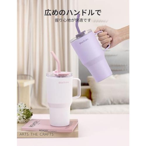 Blackube セラミック タンブラー ストロー付き 取っ手付ケトル 800ml
