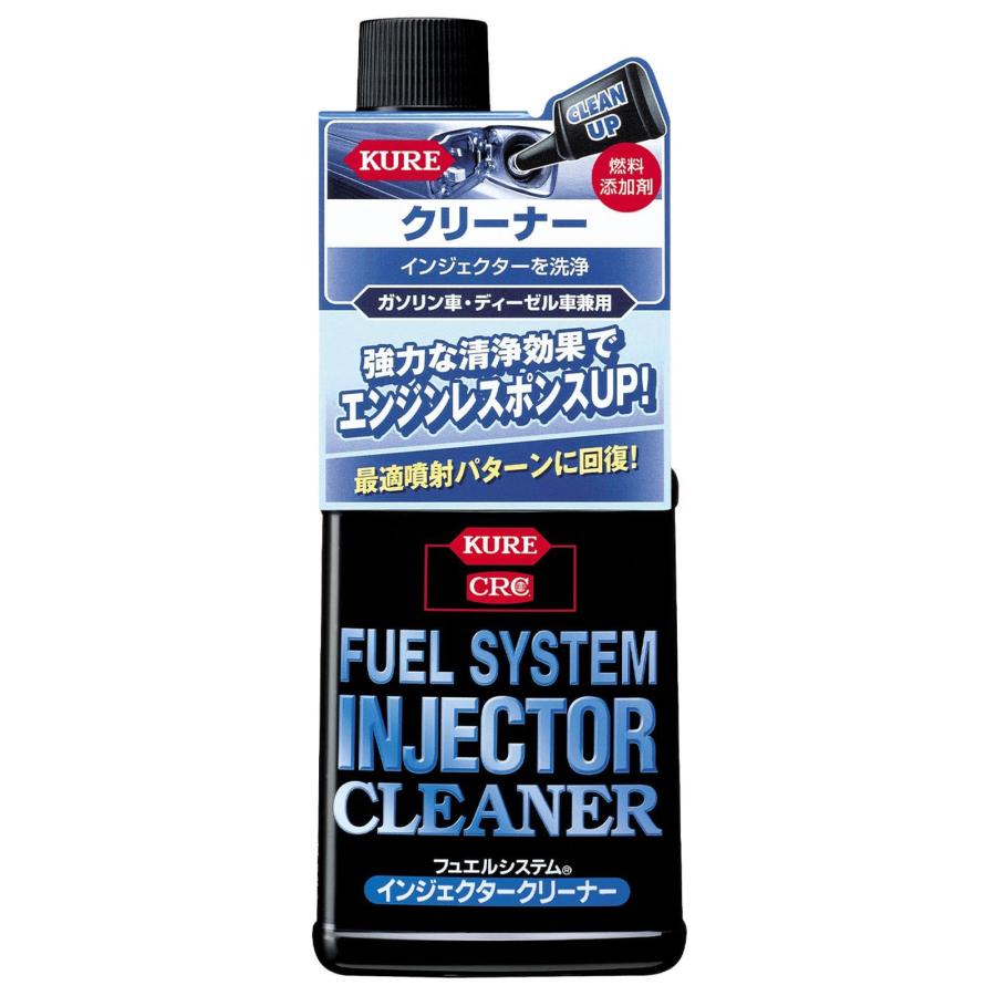 KURE(呉工業) フュエルシステム インジェクタークリーナー 236ml 燃料添加剤 2305（Yahoo!・トモポリYahoo!店）