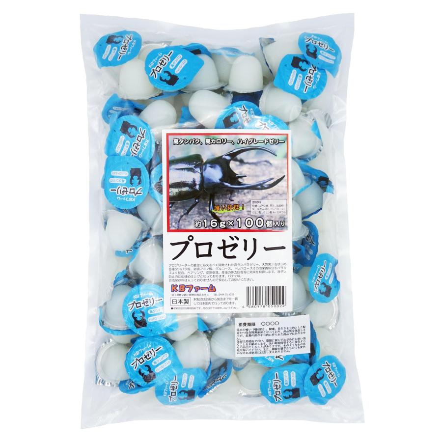 KBファーム プロゼリー(16g 100個入り) 高たんぱく カブトムシ・クワガタ用（Yahoo!・トモポリYahoo!店）