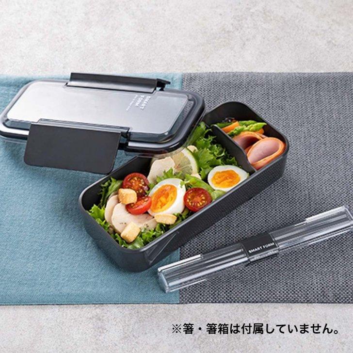 岩崎工業 ランチボックス 1段 800ml ダークグレー 抗菌 防汚 レンジ