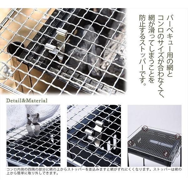 尾上製作所 網すべらな〜い網もちあげ〜る ON-2005 便利グッズ
