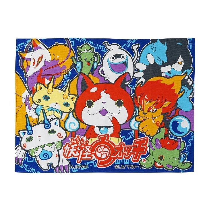 OSK（オーエスケー） 妖怪ウォッチ ランチョンマット ランチマット