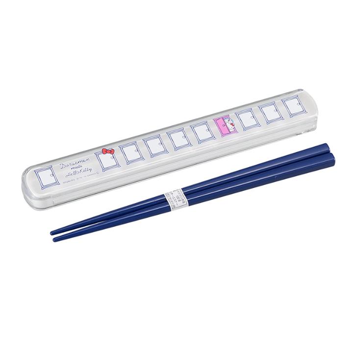 69 Off ハローキティ 箸箱セット 箸 箸箱 スライド 子供用 16 5cm 食洗機対応 ピンク 女の子 日本製 Osk Hs 11 引フタ Discoversvg Com