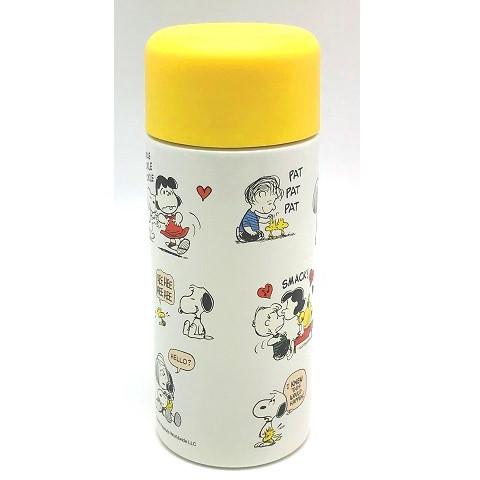 スヌーピー 水筒 ステンレス ボトル 360ml 直飲み 軽量 保冷 保温 2way ミニサイズ 男子 女子 男の子 女の子 子供 大人 ホワイト Osk Sbk 360b Tomorrow Life ヤフー店 通販 Yahoo ショッピング