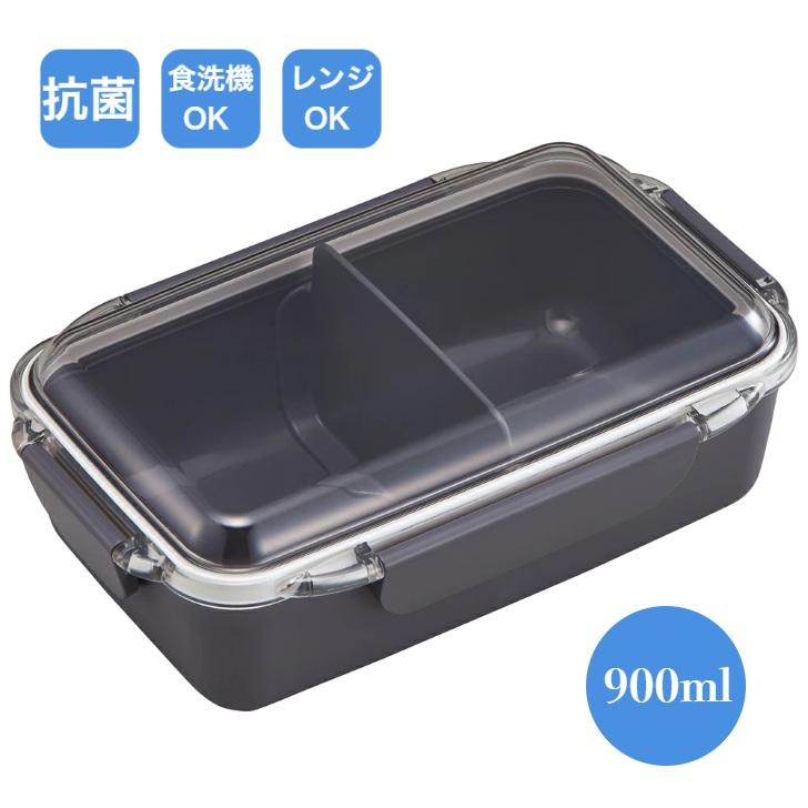 OSK（オーエスケー） 盛り弁 ランチボックス お弁当箱 仕切付 1段