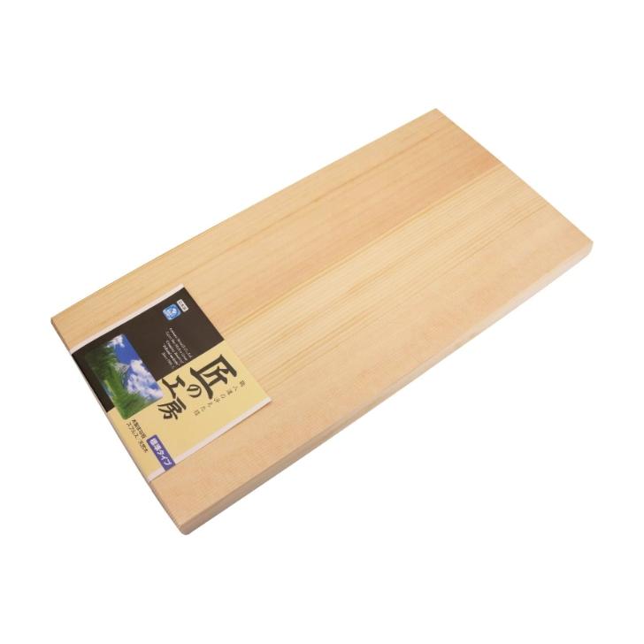 市原木工所 匠の工房 まな板 54×27cm 日本製 業務用 天然木 木製