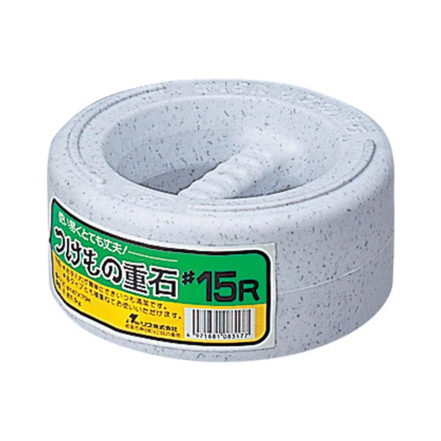 漬物石 1.5kg リス 重石 15R ストーン : Tomorrow Life ヤフー店