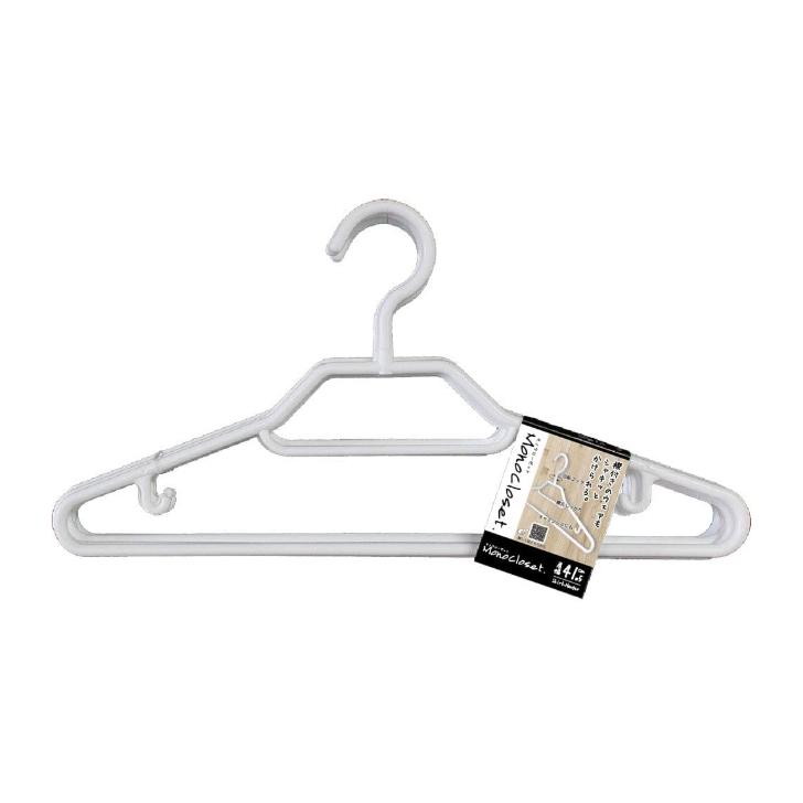 65%OFF【送料無料】65%OFF【送料無料】シンコハンガー シャツハンガー 肩幅約41.5cm 5本組 ホワイト 回転 日本製 ハンガー シャツ コートハンガー ハンガーひとつでこんなに変わるクローゼット!国際特許取得ローリングバー採用!スリムスーツハンガー42cm<コジマジックコラボ商品>収育のススメ スーツハンガー 回転式 42cm|ジャケットハンガー クローゼット 整理収納 レディース メンズ 白