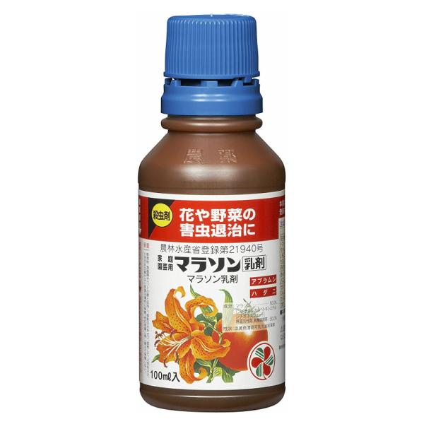 花 殺虫剤 おすすめのランキングtop100 人気売れ筋ランキング Yahoo ショッピング