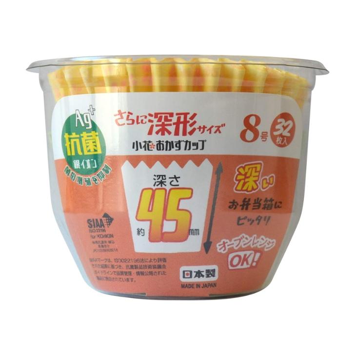 激レア 非売品 ポスター B2 大判サイズ RADWIMPS おかずのごはん 激レア 非売品 ポスター B2 大判サイズ RADWIMPS おかずのごはん