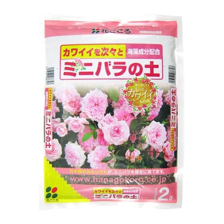 花ごころ ミニバラの土 2l 培養土 海藻成分配合 ミニ薔薇 土 用土 Tomorrow Life ヤフー店 通販 Yahoo ショッピング