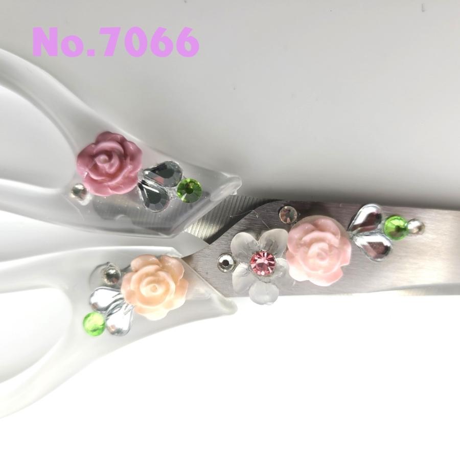 ハサミ デコレーション 刃渡り約18cm 文具 おしゃれ かわいい 花