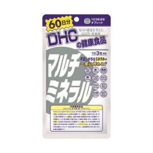 DHC マルチミネラル 60日分×18袋