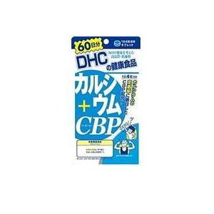 リピート多数 あす楽対応 MYHW2YTHLML [MYHW2YTHLML]