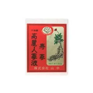 寿参茶エキス　50g