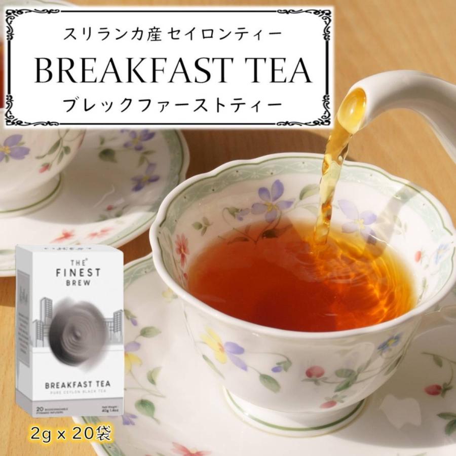 贈答品 紅茶 ティーバッグ セイロンティー 50袋 NOVA 有機 紅茶 セイロンティー ティーバック 1箱(2g×50袋) ×3