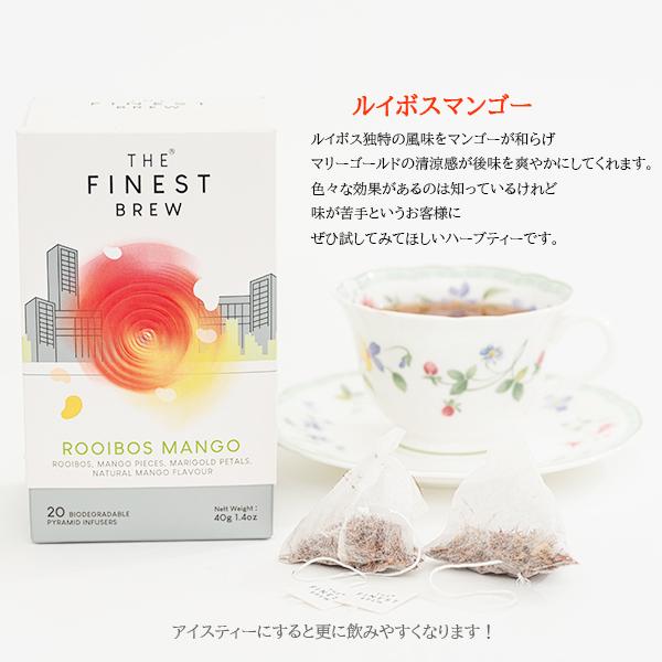 贈答品 紅茶 ティーバッグ セイロンティー 50袋 NOVA 有機 紅茶 セイロンティー ティーバック 1箱(2g×50袋) ×3