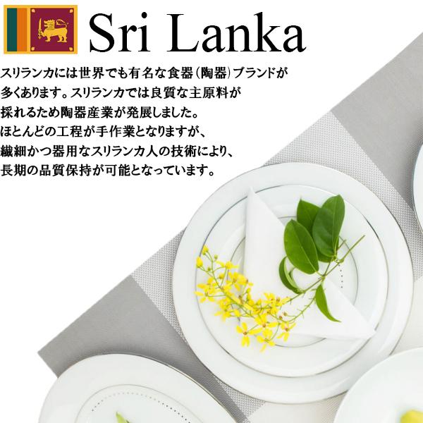 ティーカップ セット ブランド 高級 カップアンドソーサー