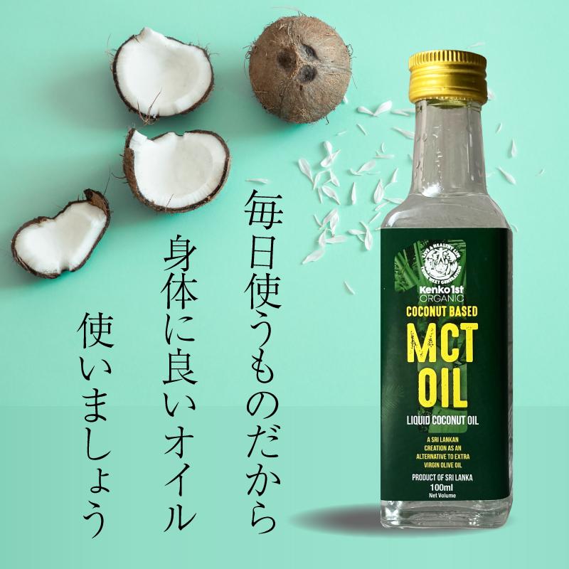 緑色のガラス瓶 Amazon | WUWEOT プラスチックワインボトル 12個パック 750ml 空