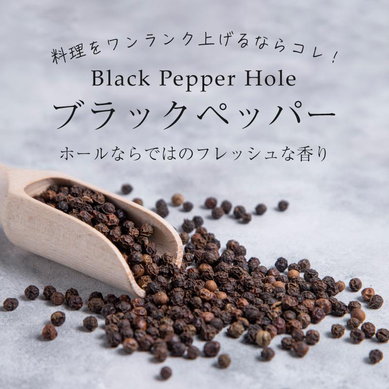 有機 スパイス セット ターメリック セイロンシナモン 生姜 セイロン