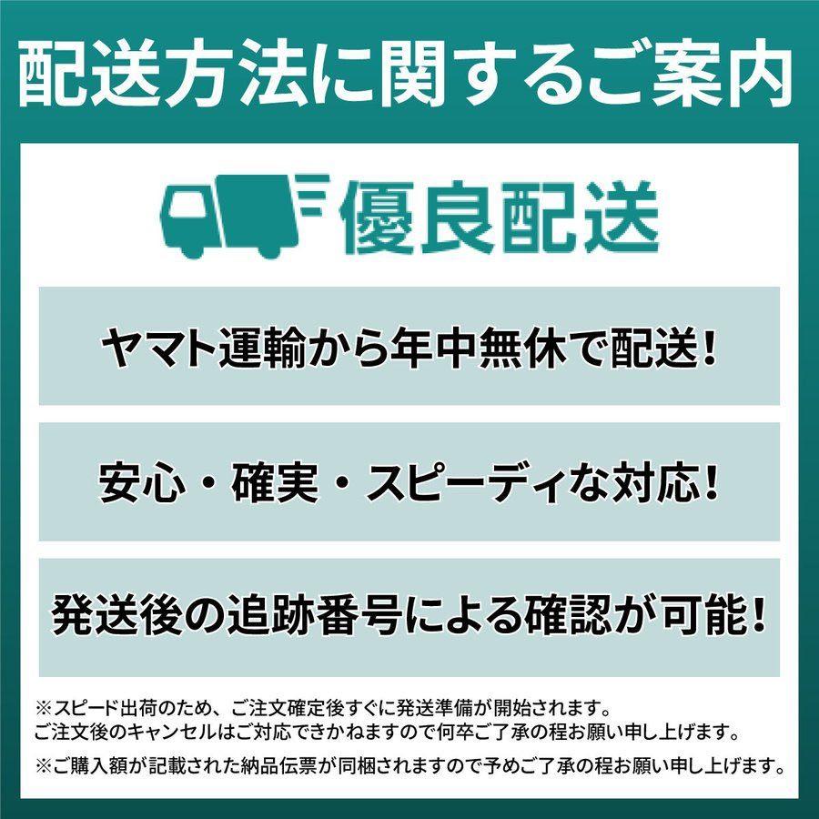 シューズカバー 防水 雨 子供 自転車 バイク 学校 滑り止め 靴カバー アウトドア ビニール 完全防水 男女兼用｜tomosmart｜12