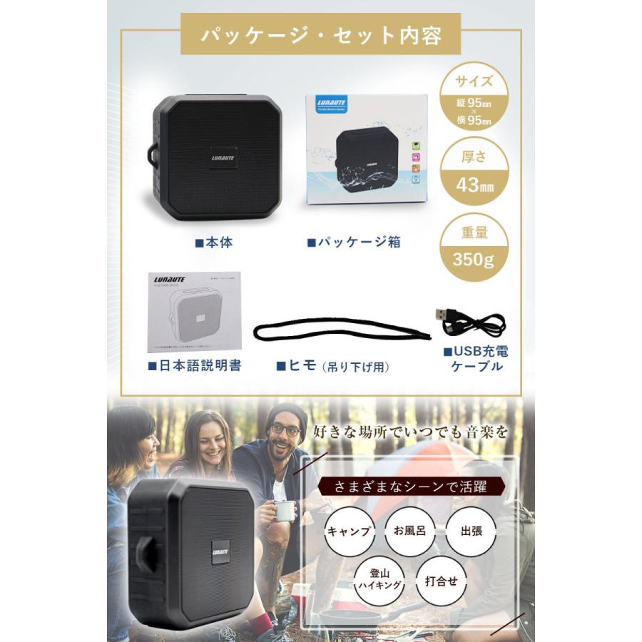 ALPINE 防水 防塵 Bluetooth スピーカー ブルートゥーススピーカー 防水 お風呂 手元 スピーカー Bluetooth