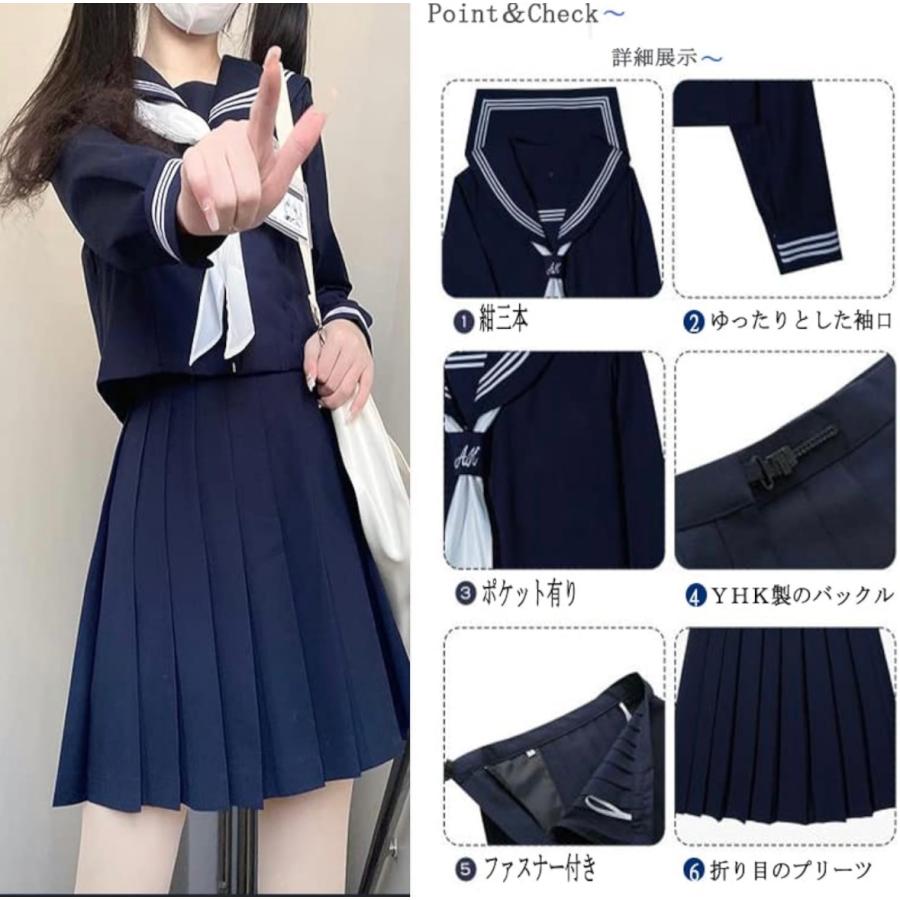 セーラー服 コスプレ  女子高生 スクール制服 5xl 学生服 半袖 紺三本 コスチューム 4点セット セーラー服 長袖 上下セット 前開き 中学生 通学 ハロウィン 仮装｜tomowan｜03