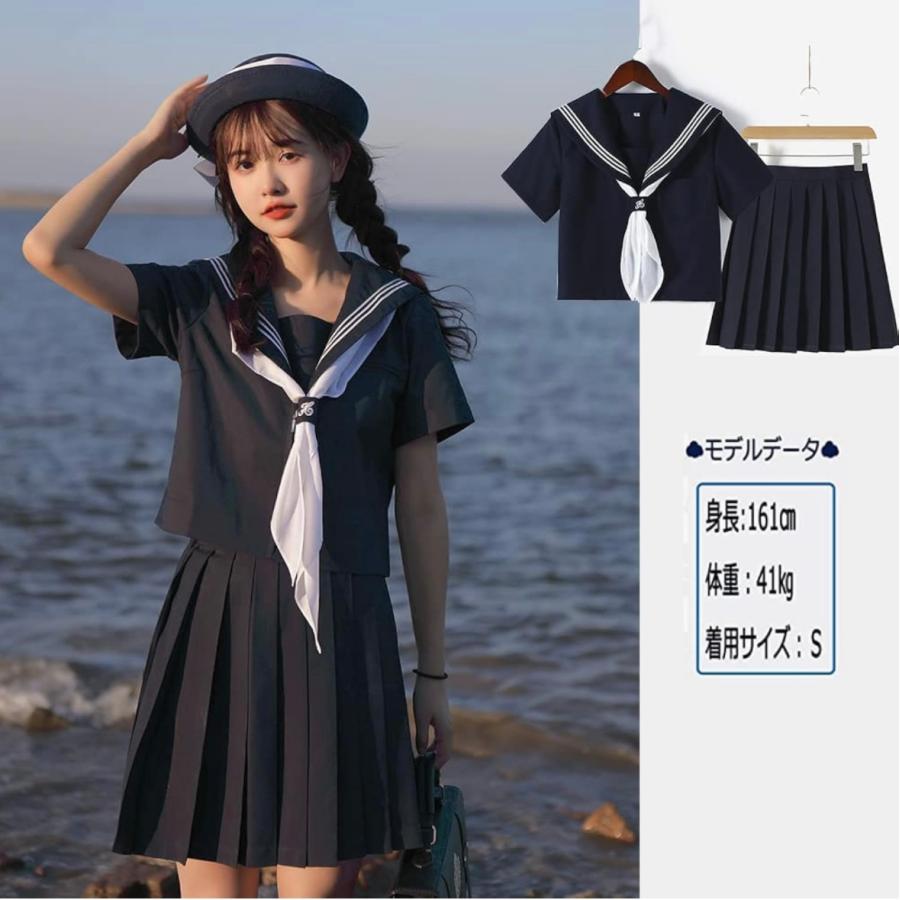 セーラー服 コスプレ 大きいサイズ 女子高生 5xl 学生服 半袖 紺三本