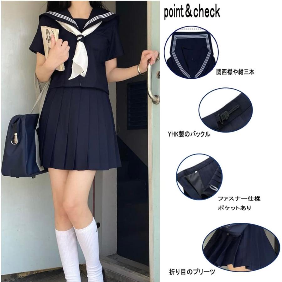 セーラー服 コスプレ 大きいサイズ 女子高生 5xl 学生服 半袖 紺三本