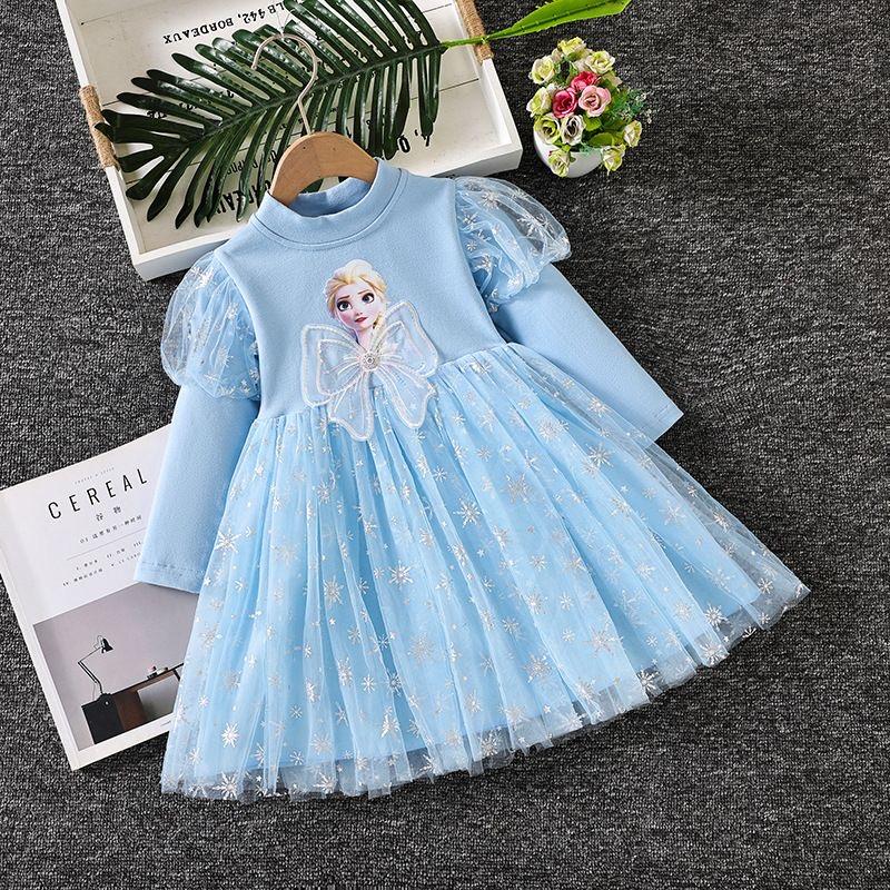 子供プリンセスドレス ブルー ピンク 雪の女王 エルサ 可愛い 長袖