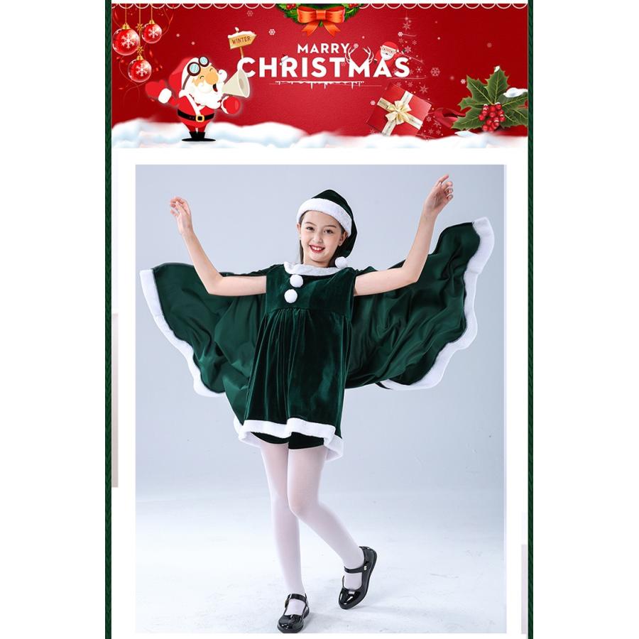 サンタ コスプレ衣装 女の子 サンタ服 キッズ クリスマス コスチューム