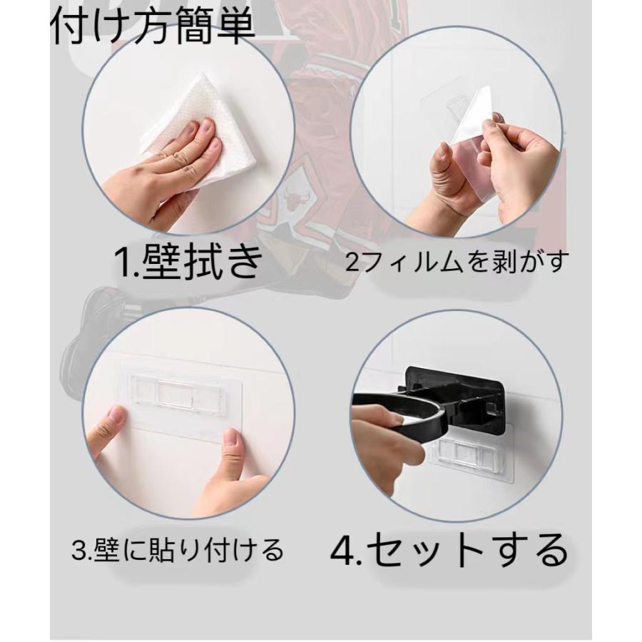 壁掛けボールホルダー 簡単貼り付け バスケットボール スポーツボール