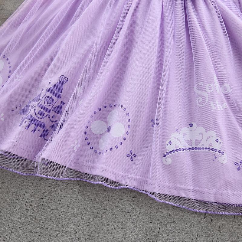 女の子大人気　紫ソフィアパープル　 プリンセスドレス 発表会 ガールズ 半袖　綿素材 ワンピース お姫様 子供 ドレス90cm〜130cm 衣装 |  | 05