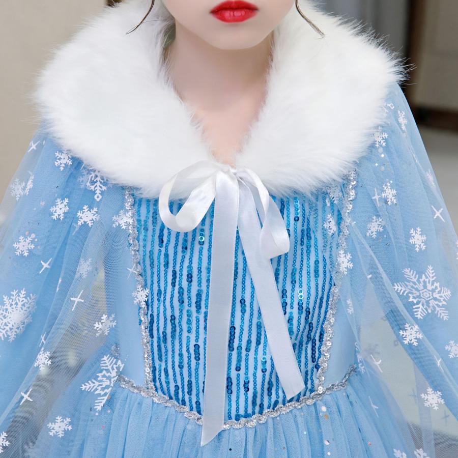 裏着毛ドレス　ふわふわ襟　長いマント　3点セット　雪の女王  エルサコスプレ 衣装 コスチューム キッズ ドレス 長袖 秋冬着 クリスマス　プレゼント｜tomowan｜03